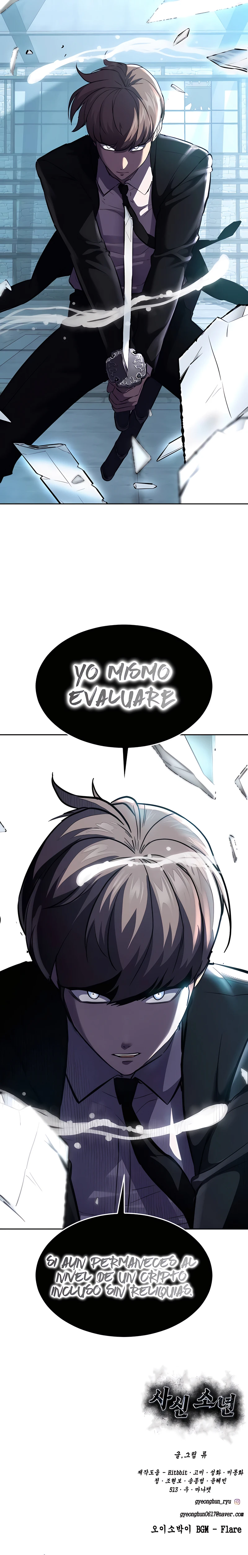 Ecos de los Muertos Capítulo 219 - Página 66 en español