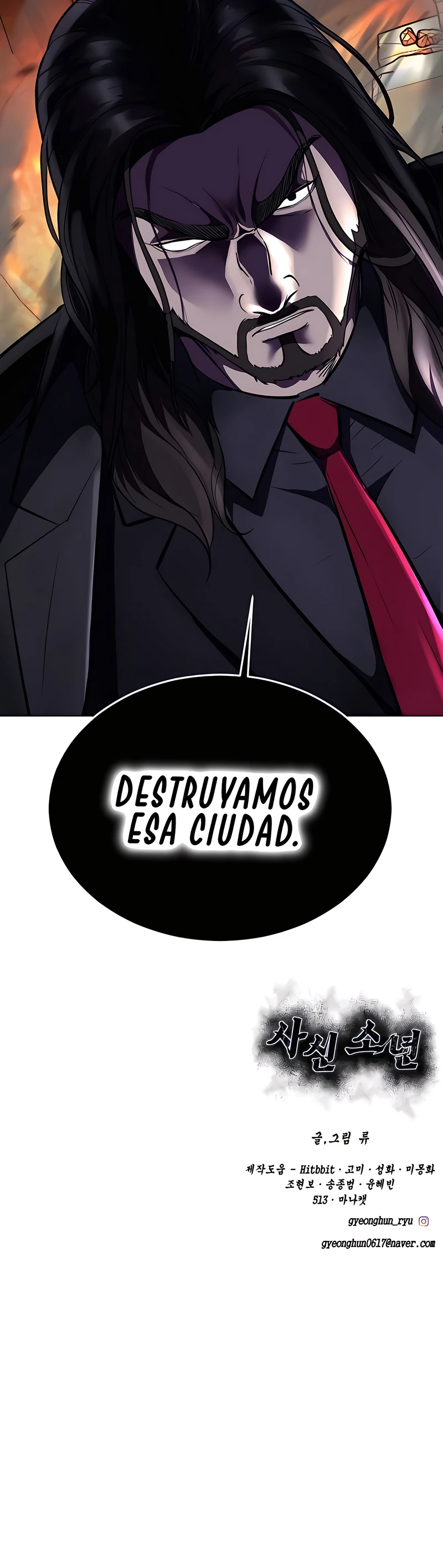 Ecos de los Muertos Capítulo 225 - Página 56 en español