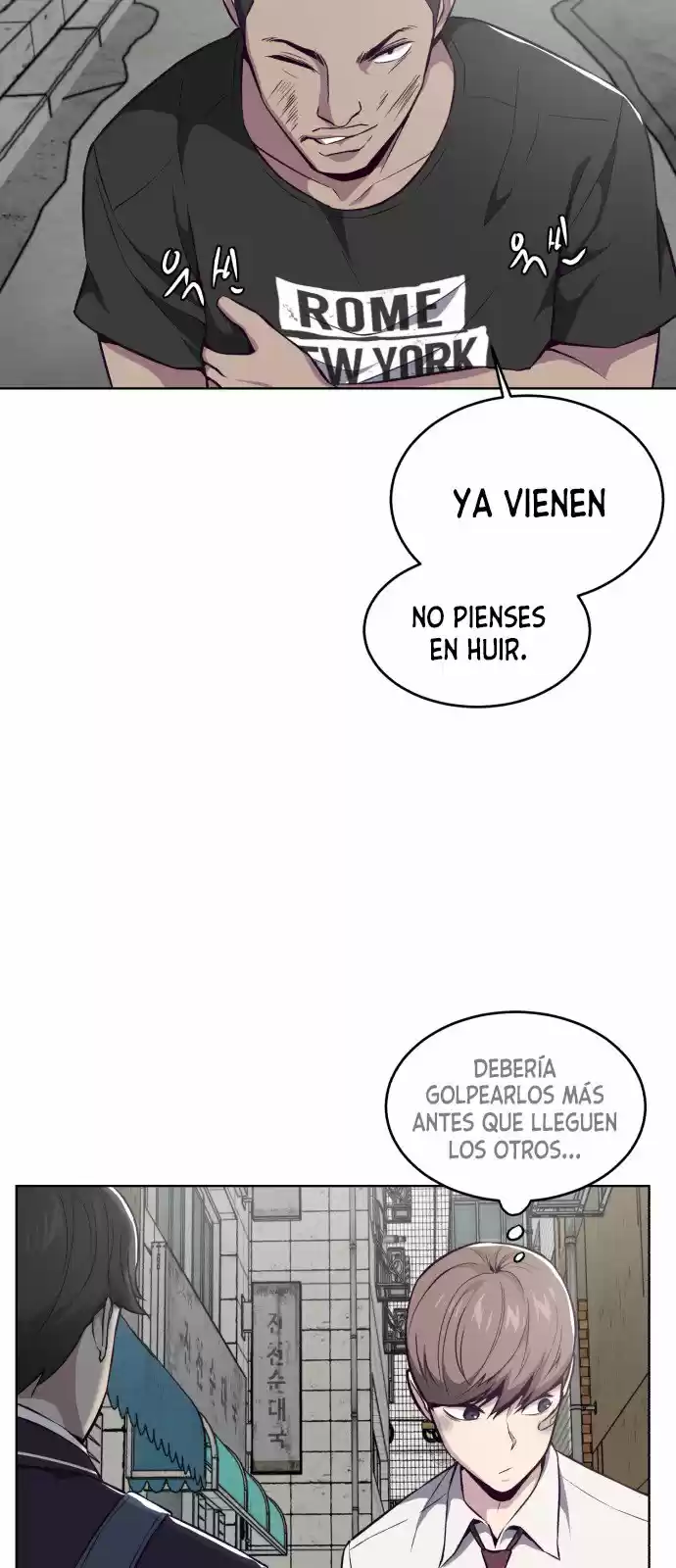 Ecos de los Muertos Capítulo 36 - Página 54 en español