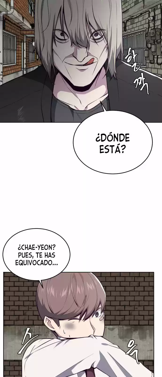 Ecos de los Muertos Capítulo 37 - Página 60 en español