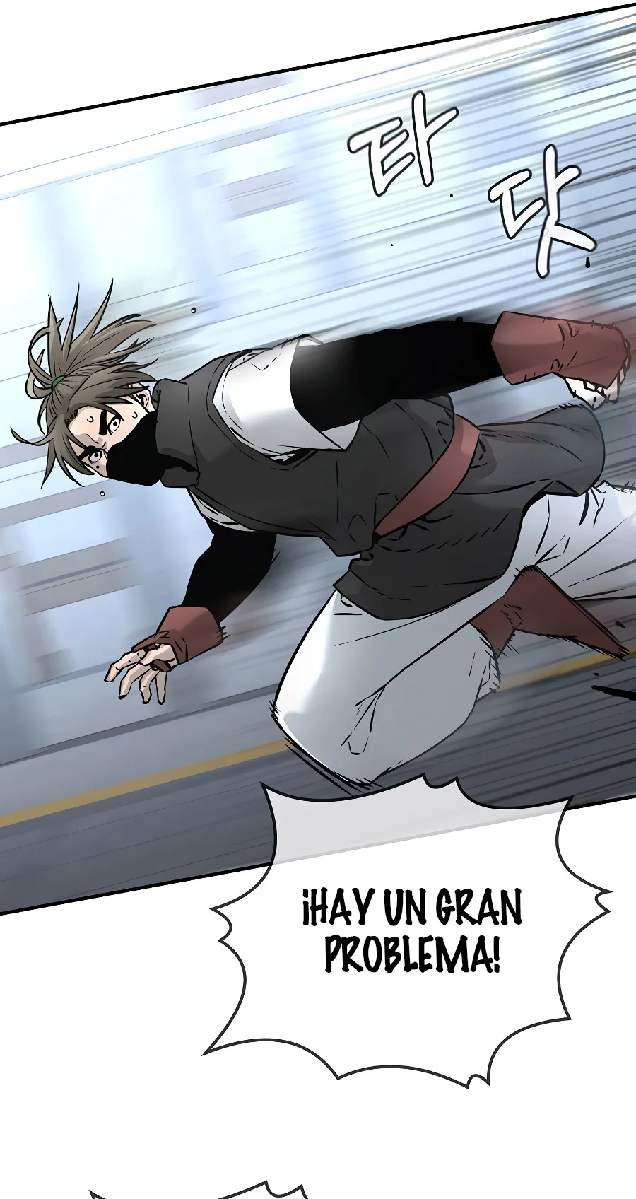 Murim Ranker Capítulo 125.2 - Página 21 en español