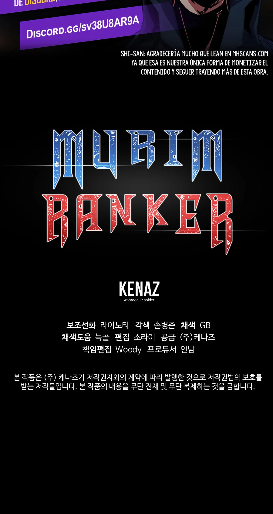 Murim Ranker Capítulo 125.2 - Página 25 en español