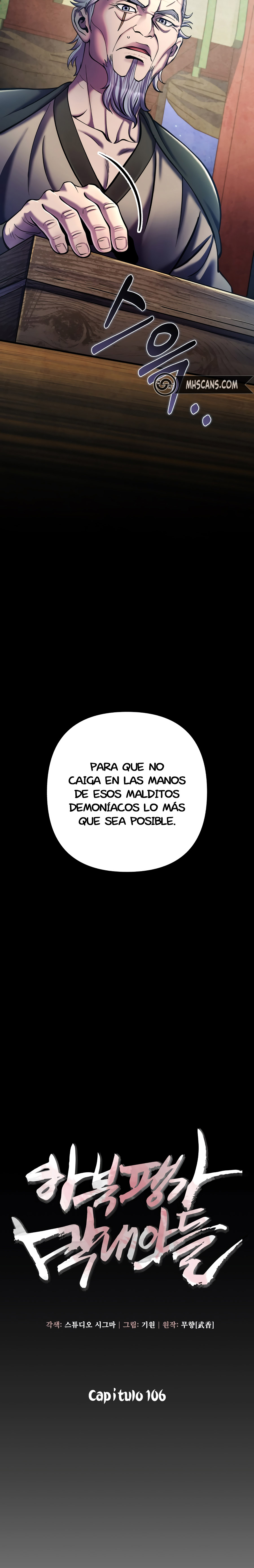 Venganza del Joven Maestro de la Familia Peng de Habuk Capítulo 106.1 - Página 7 en español