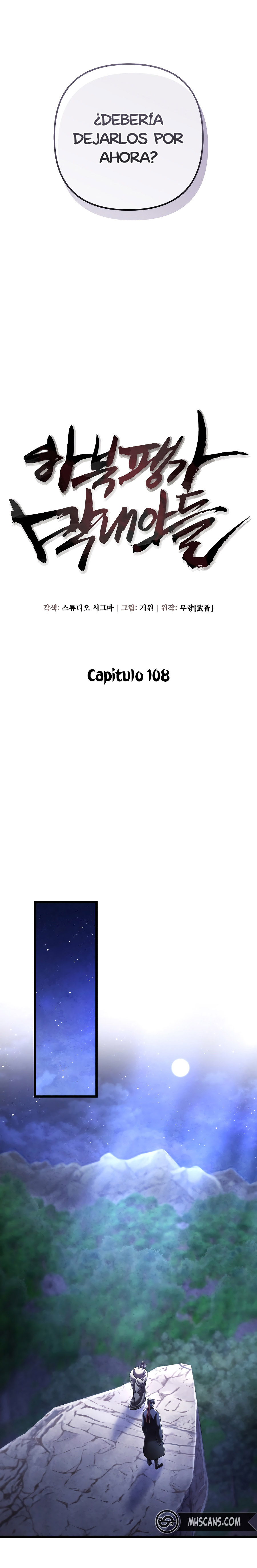 Venganza del Joven Maestro de la Familia Peng de Habuk Capítulo 108.1 - Página 15 en español