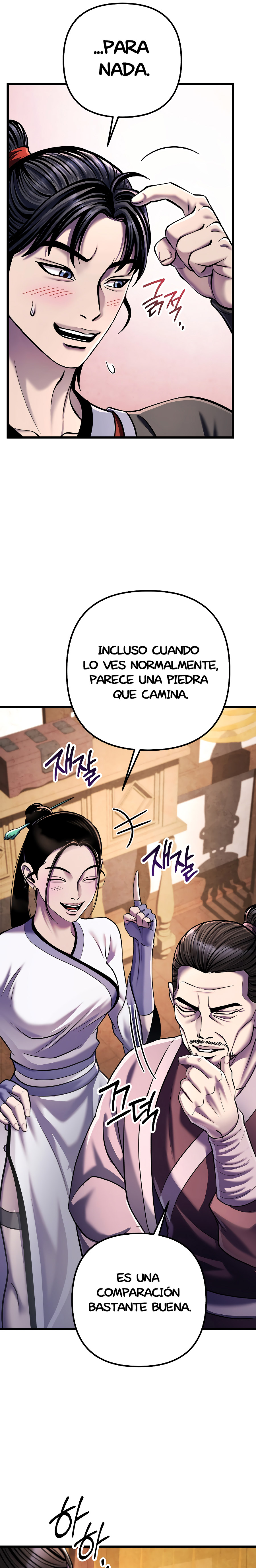Venganza del Joven Maestro de la Familia Peng de Habuk Capítulo 121.1 - Página 18 en español