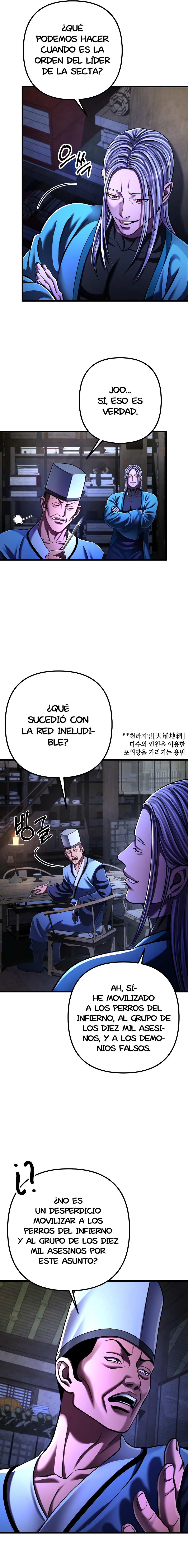 Venganza del Joven Maestro de la Familia Peng de Habuk Capítulo 141 - Página 25 en español