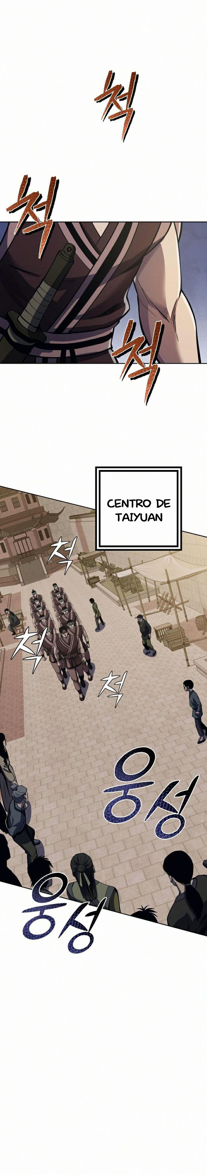Venganza del Joven Maestro de la Familia Peng de Habuk Capítulo 17 - Página 10 en español