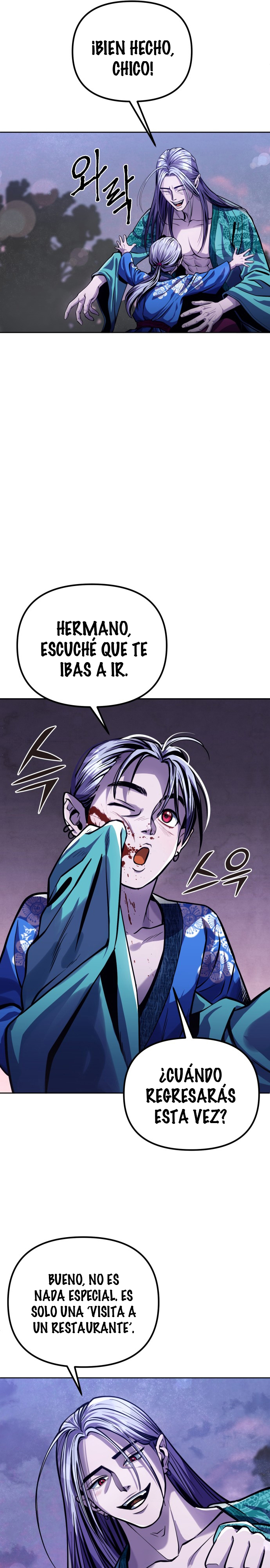 Venganza del Joven Maestro de la Familia Peng de Habuk Capítulo 2 - Página 22 en español