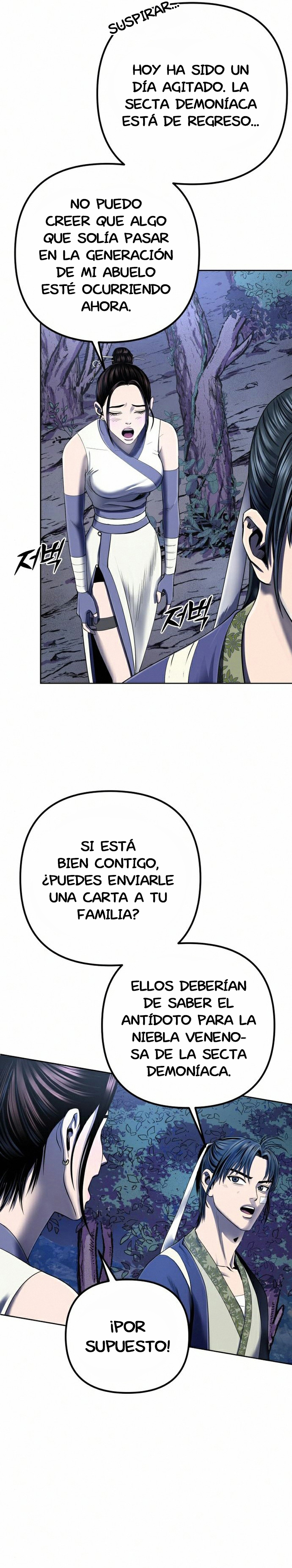 Venganza del Joven Maestro de la Familia Peng de Habuk Capítulo 26 - Página 25 en español