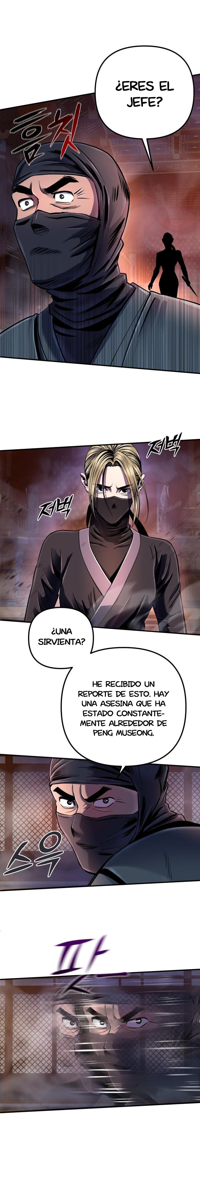 Venganza del Joven Maestro de la Familia Peng de Habuk Capítulo 45 - Página 21 en español