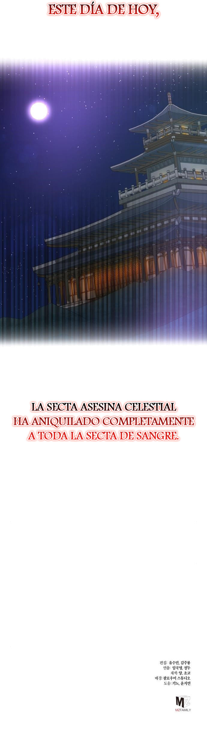 Venganza del Joven Maestro de la Familia Peng de Habuk Capítulo 45 - Página 30 en español