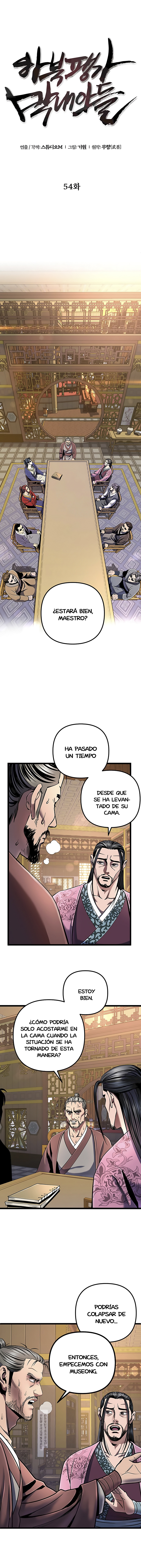Venganza del Joven Maestro de la Familia Peng de Habuk Capítulo 54 - Página 3 en español