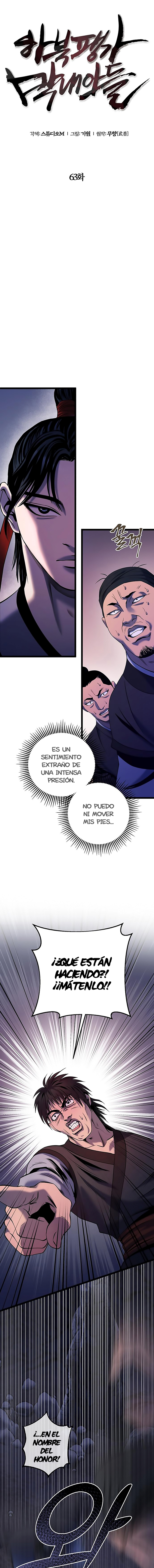 Venganza del Joven Maestro de la Familia Peng de Habuk Capítulo 63 - Página 6 en español