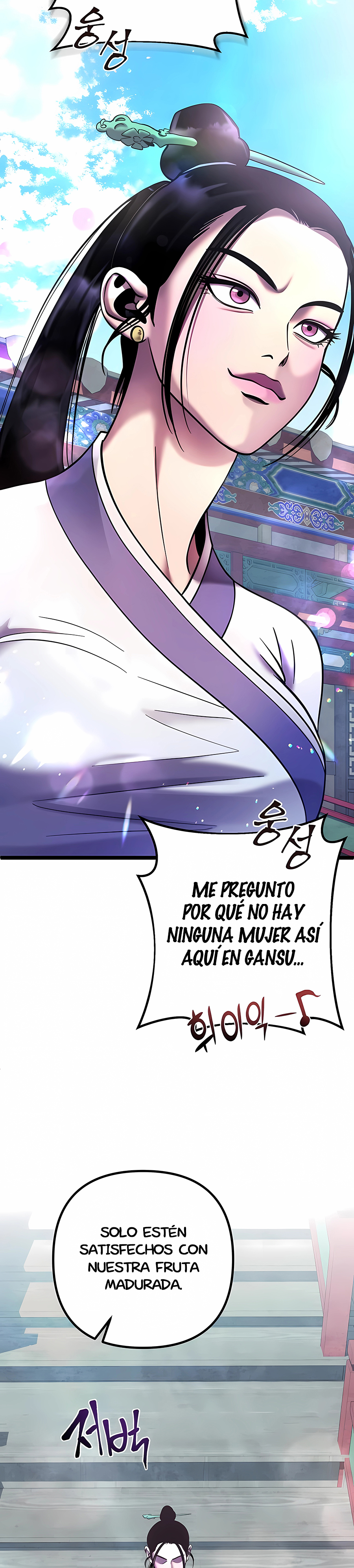 Venganza del Joven Maestro de la Familia Peng de Habuk Capítulo 79 - Página 15 en español