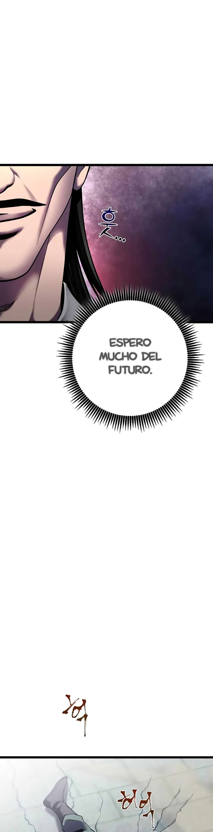 Venganza del Joven Maestro de la Familia Peng de Habuk Capítulo 81 - Página 19 en español