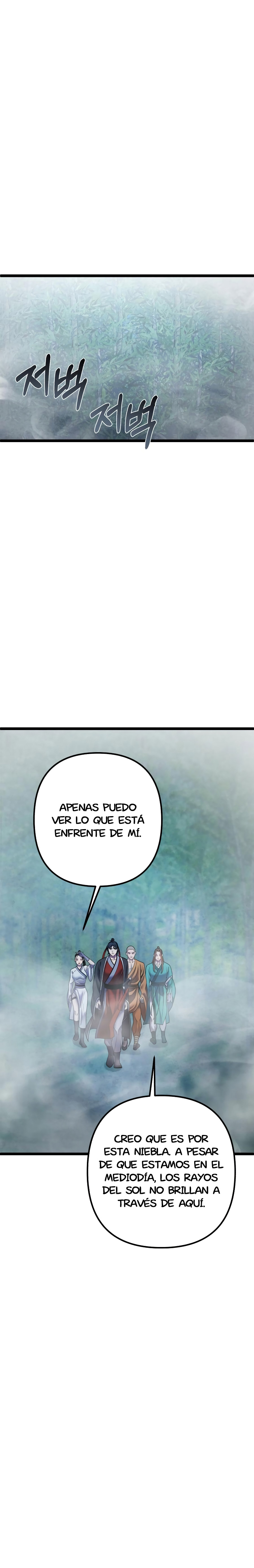 Venganza del Joven Maestro de la Familia Peng de Habuk Capítulo 91 - Página 7 en español