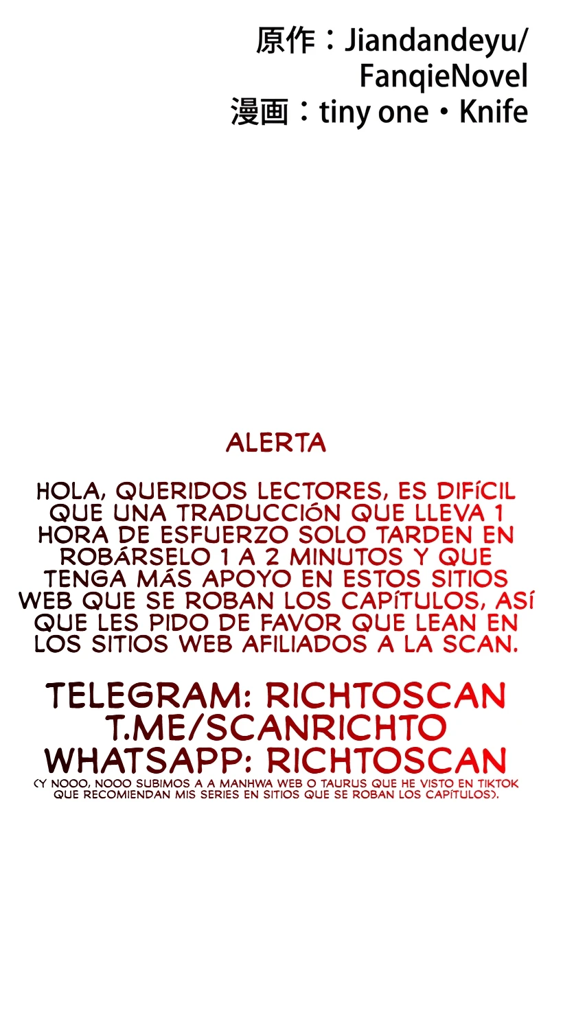 nacido de la traición Capítulo 22 - Página 17 en español