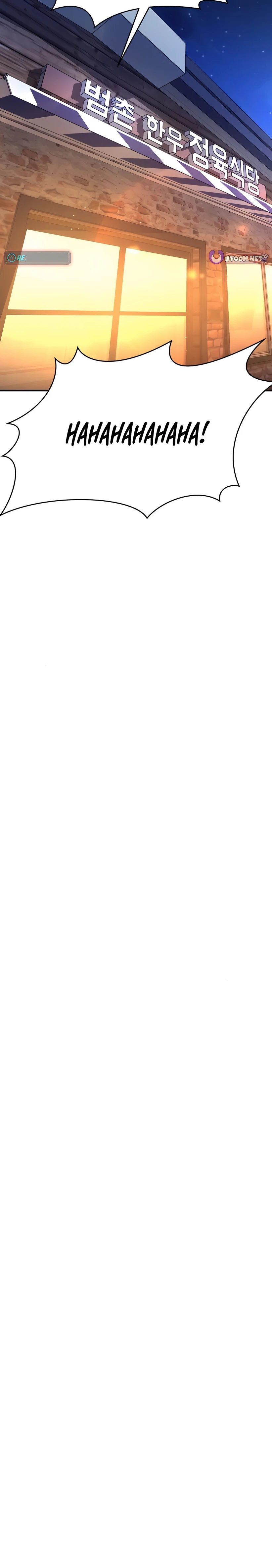 Golpes del destino Capítulo 15 - Página 16 en español