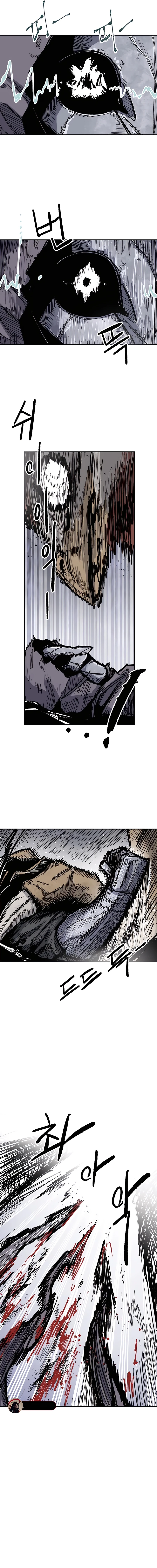 EL HEROE Capítulo 11 - Página 4 en español