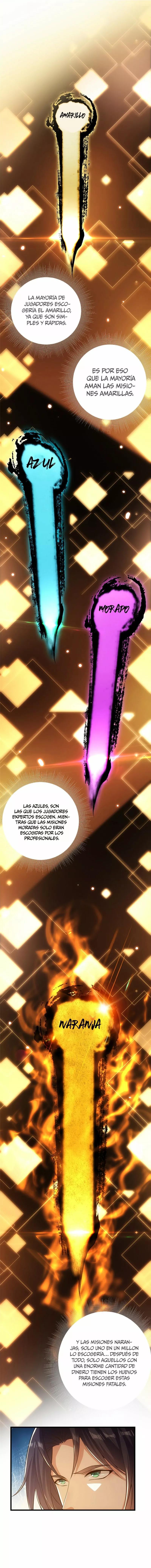 Mantenga un perfil bajo, Líder de Secta Capítulo 4 - Página 5 en español