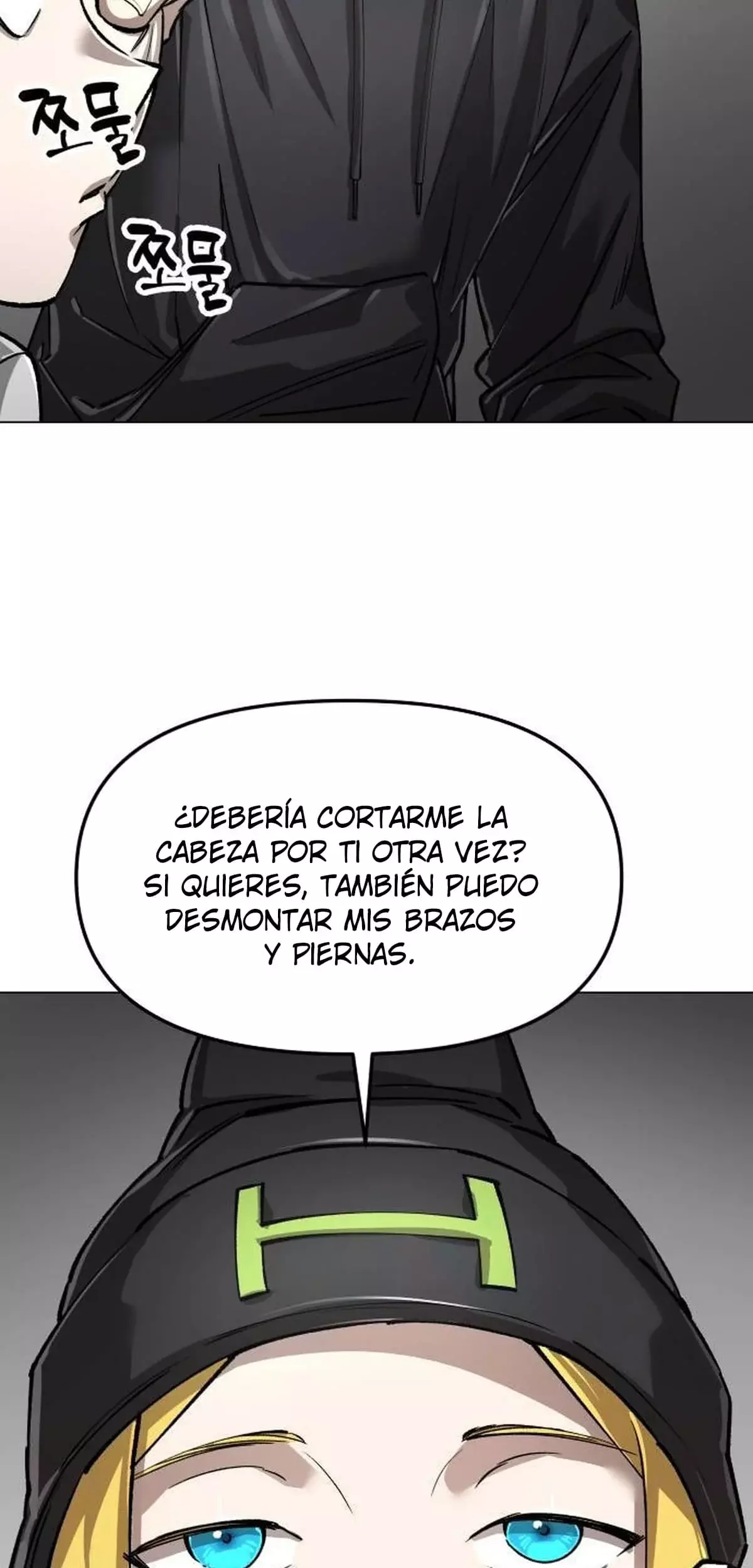 El Demonio Celestial del Cosmos 3077 Capítulo 12 - Página 11 en español