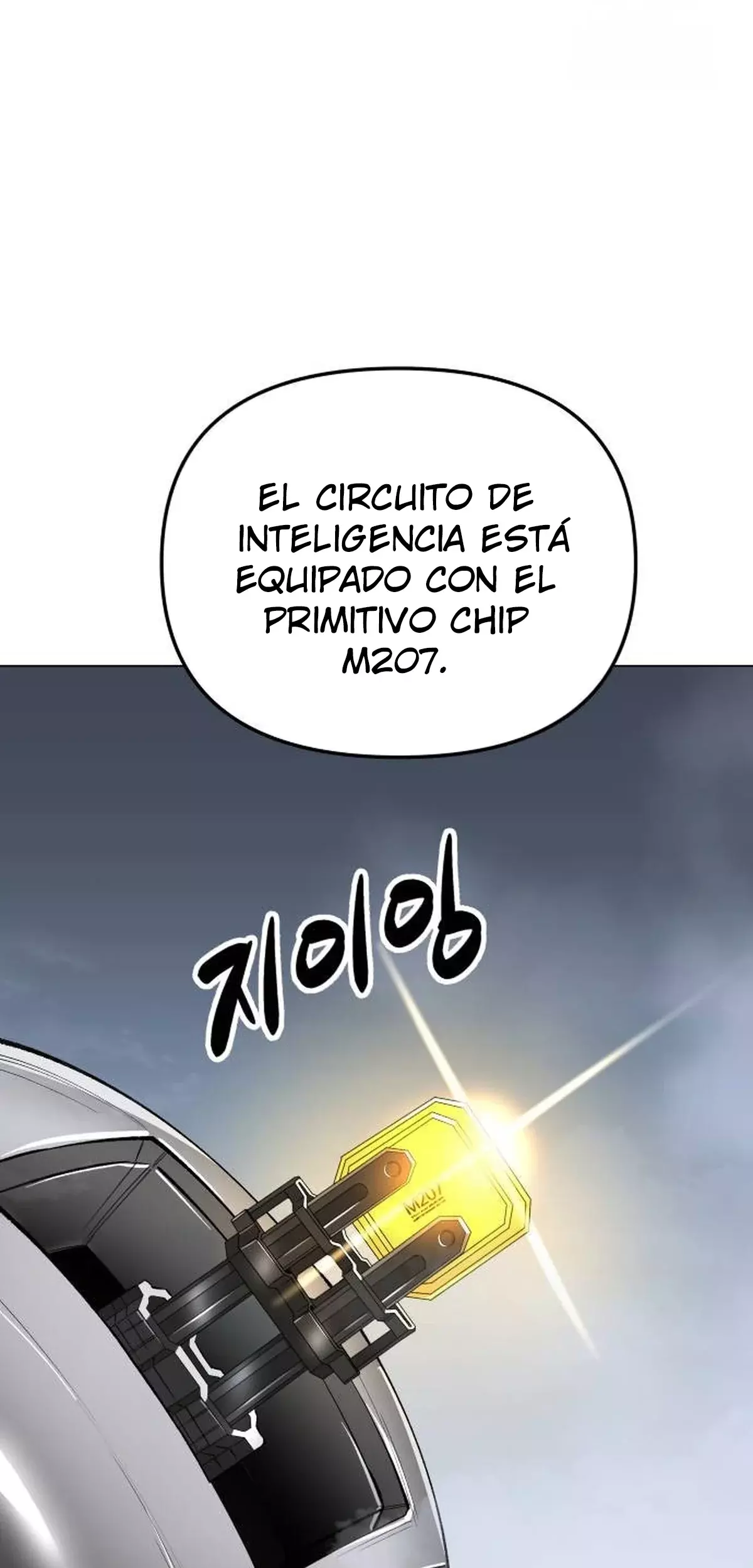 El Demonio Celestial del Cosmos 3077 Capítulo 12 - Página 53 en español