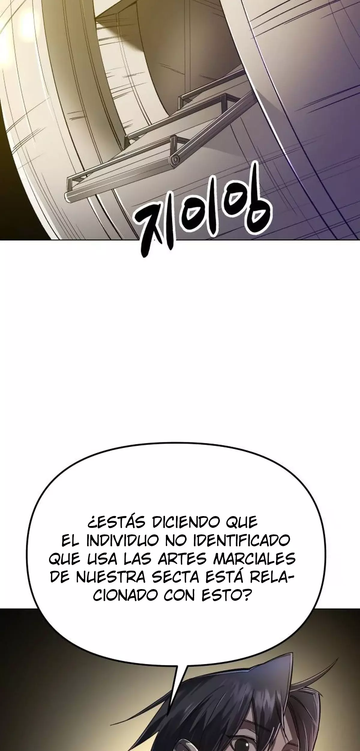 El Demonio Celestial del Cosmos 3077 Capítulo 12 - Página 89 en español