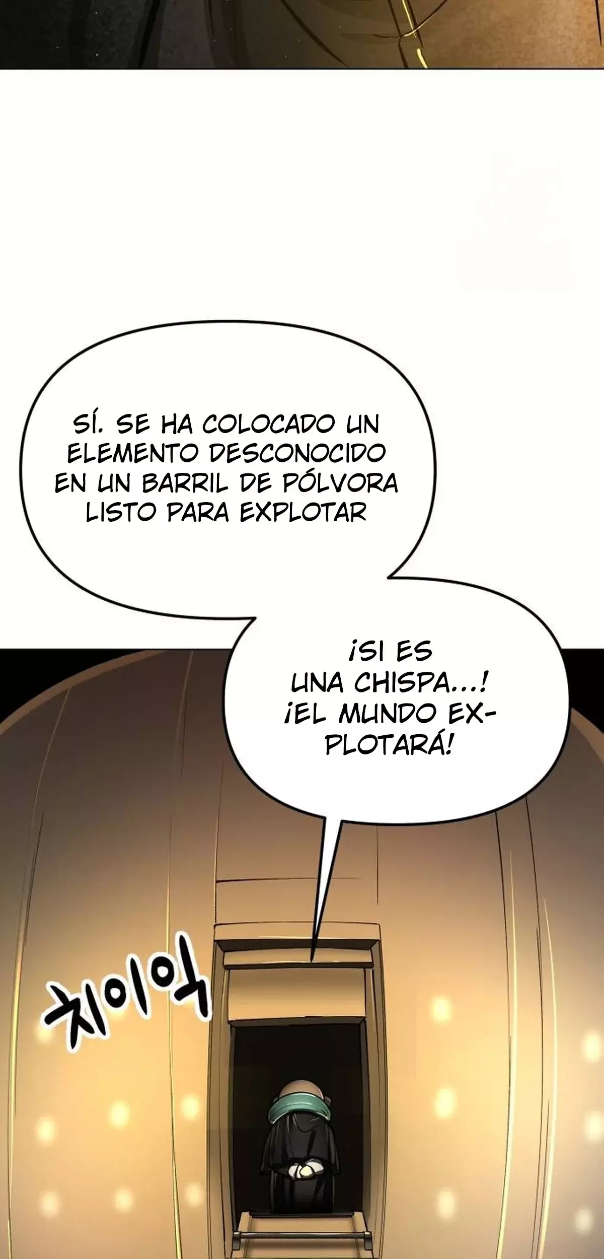 El Demonio Celestial del Cosmos 3077 Capítulo 12 - Página 94 en español
