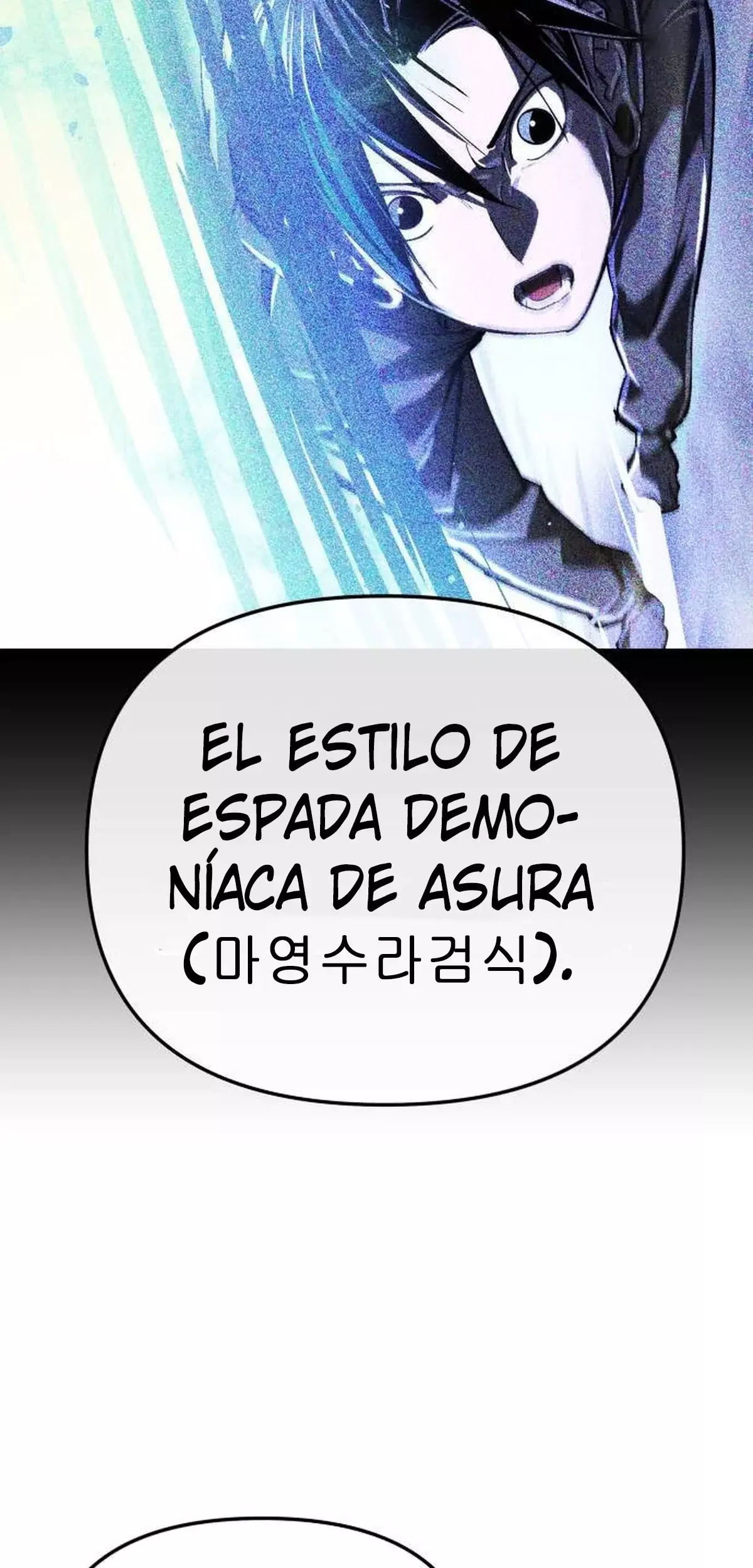 El Demonio Celestial del Cosmos 3077 Capítulo 13 - Página 111 en español