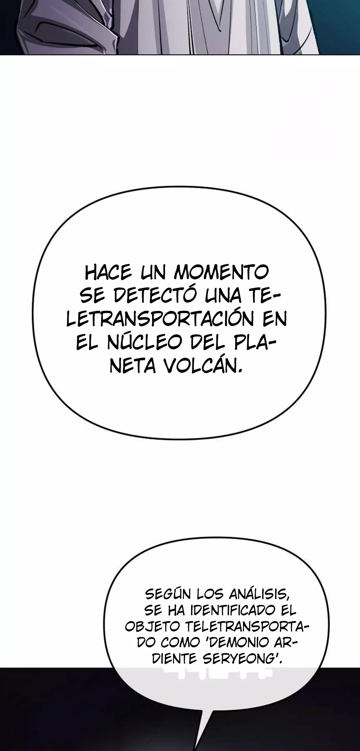 El Demonio Celestial del Cosmos 3077 Capítulo 13 - Página 4 en español