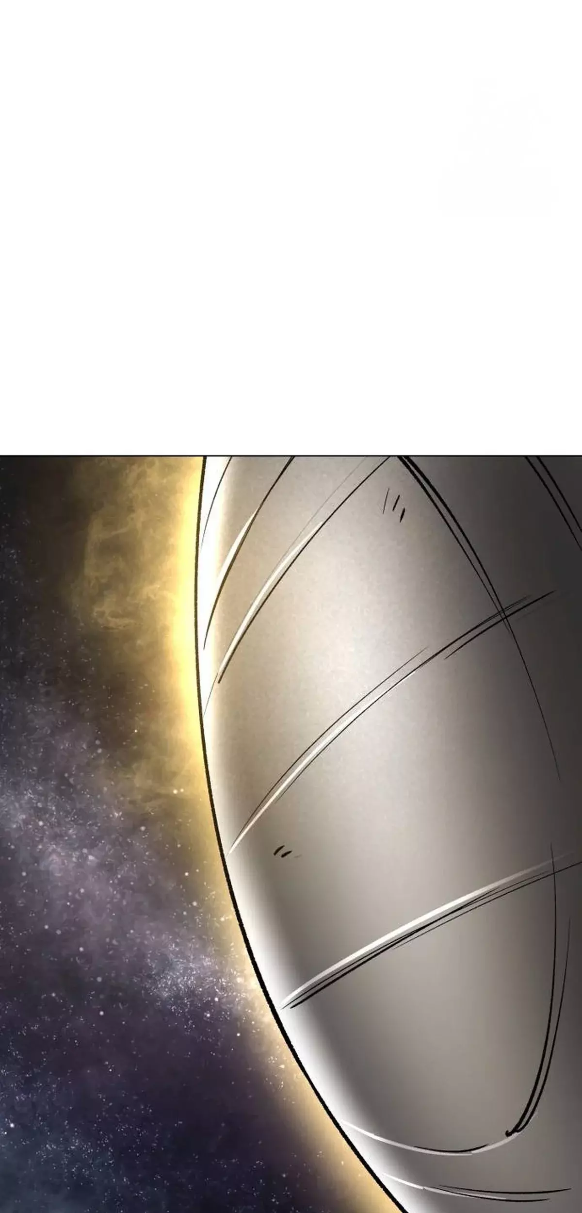 El Demonio Celestial del Cosmos 3077 Capítulo 14 - Página 132 en español