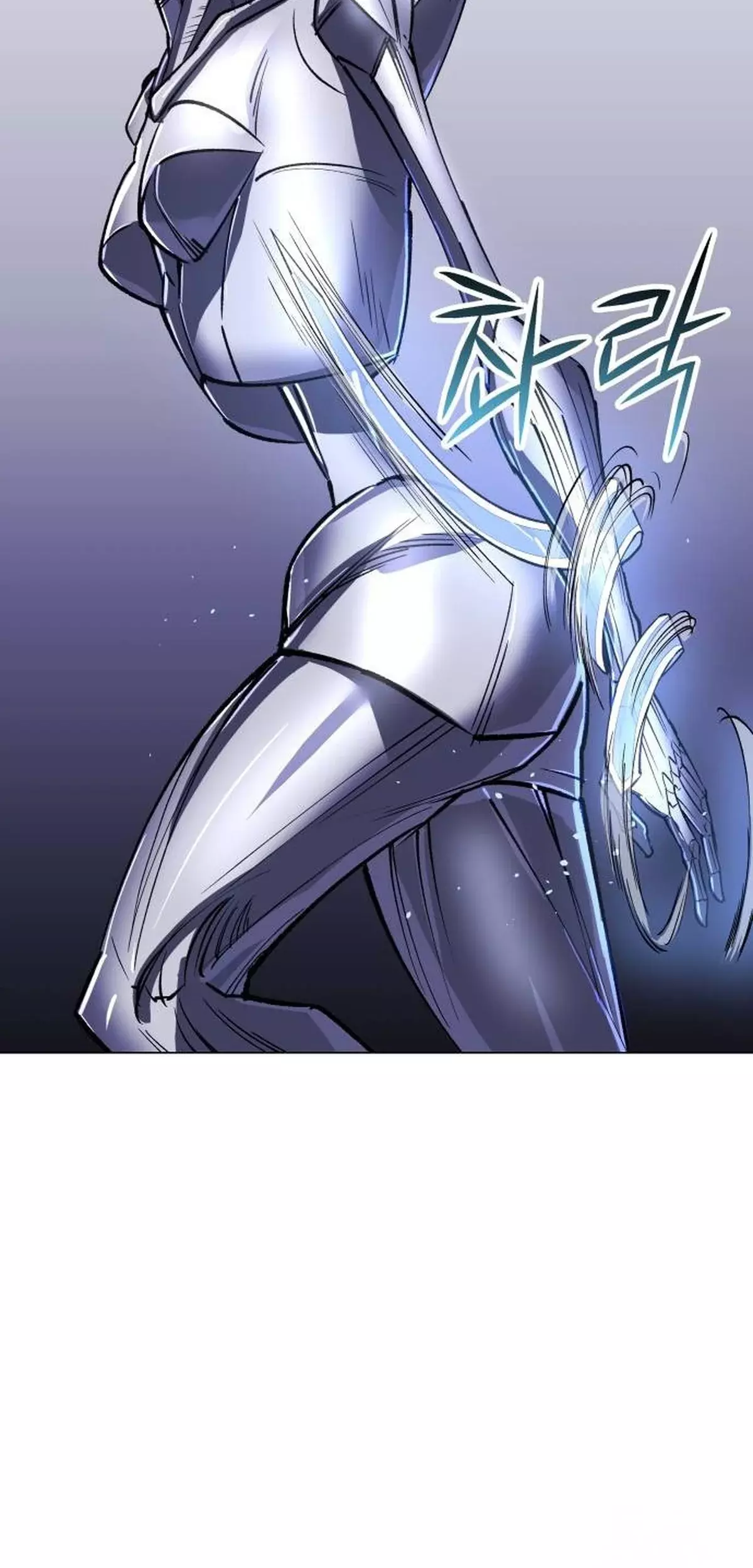 El Demonio Celestial del Cosmos 3077 Capítulo 14 - Página 61 en español