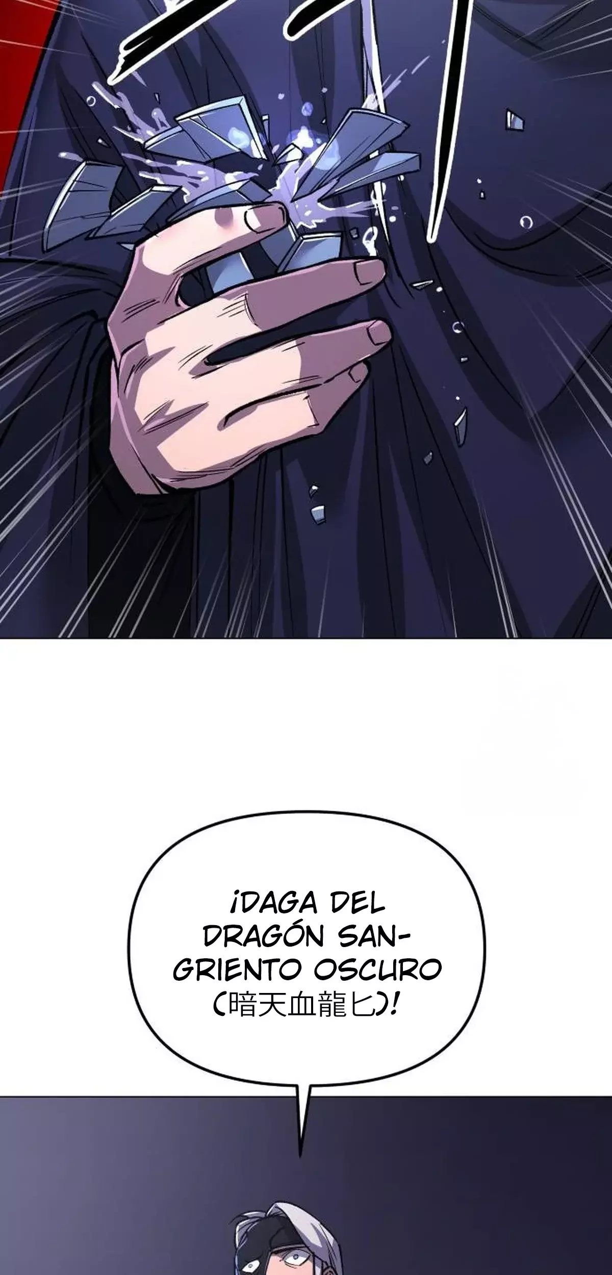 El Demonio Celestial del Cosmos 3077 Capítulo 14 - Página 67 en español