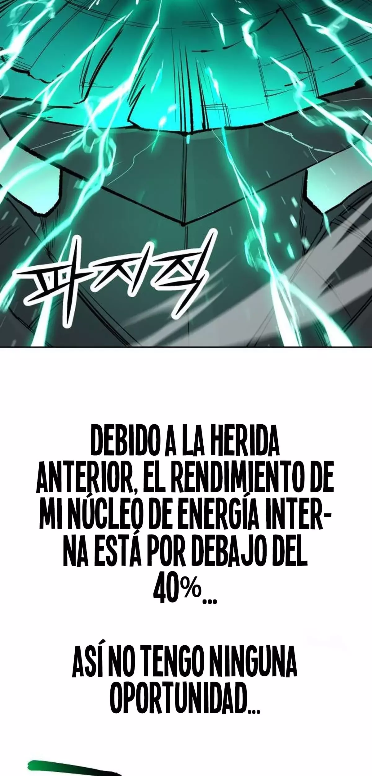 El Demonio Celestial del Cosmos 3077 Capítulo 16 - Página 109 en español