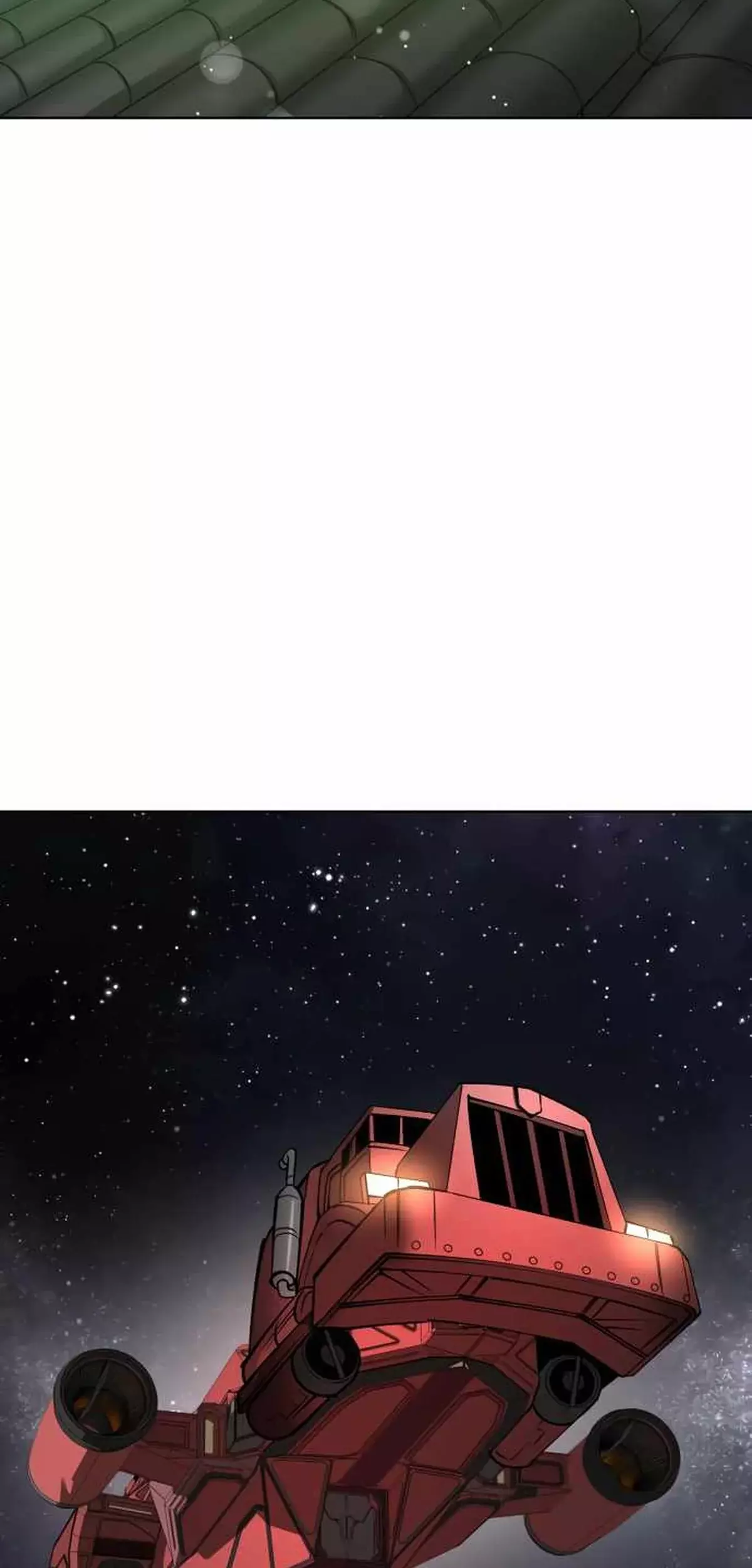 El Demonio Celestial del Cosmos 3077 Capítulo 17 - Página 104 en español