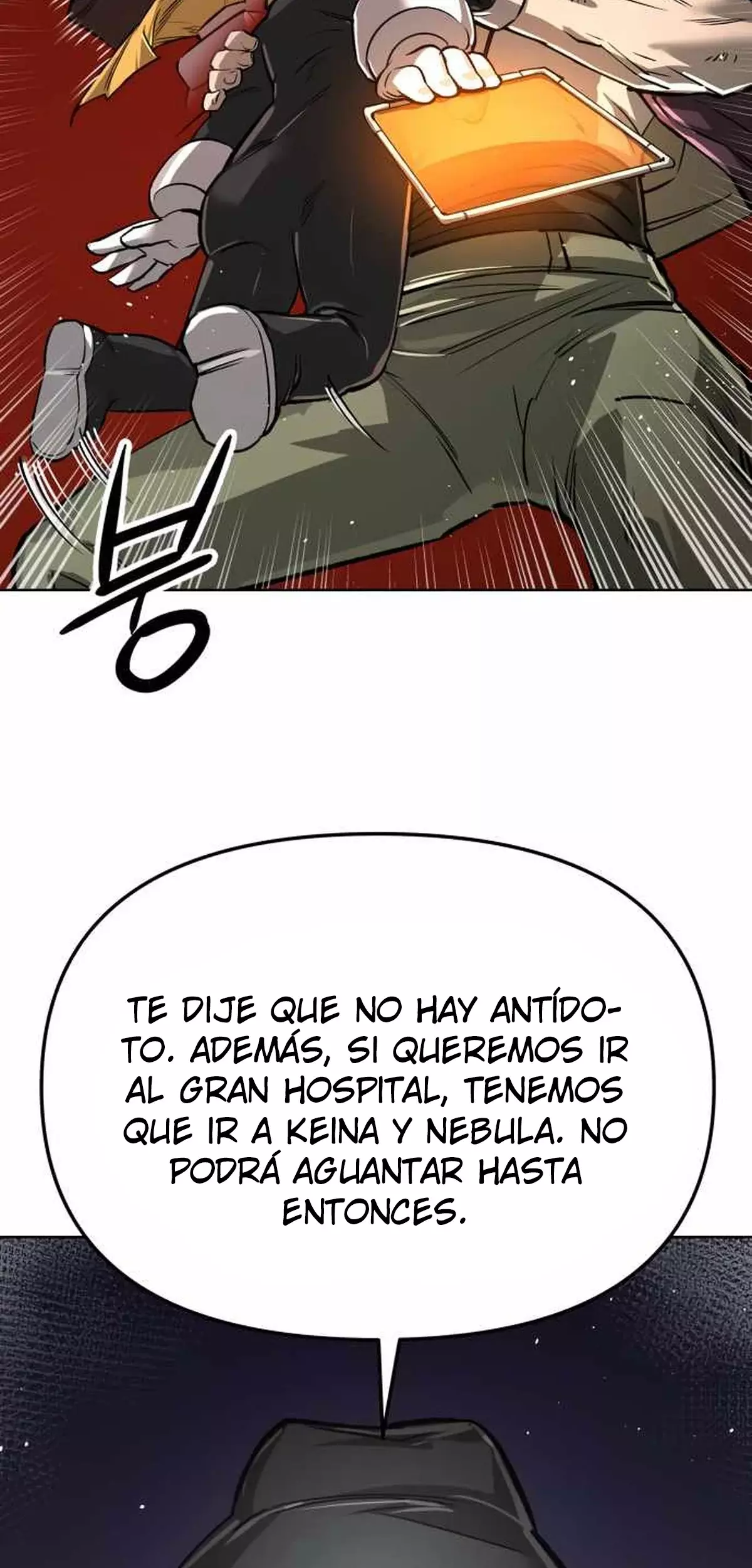 El Demonio Celestial del Cosmos 3077 Capítulo 17 - Página 118 en español