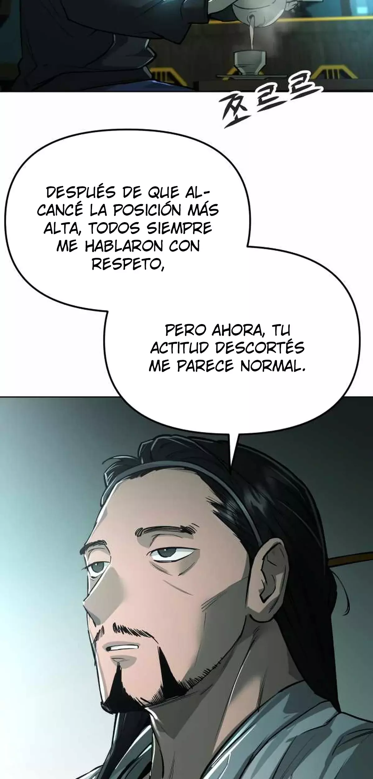 El Demonio Celestial del Cosmos 3077 Capítulo 17 - Página 92 en español