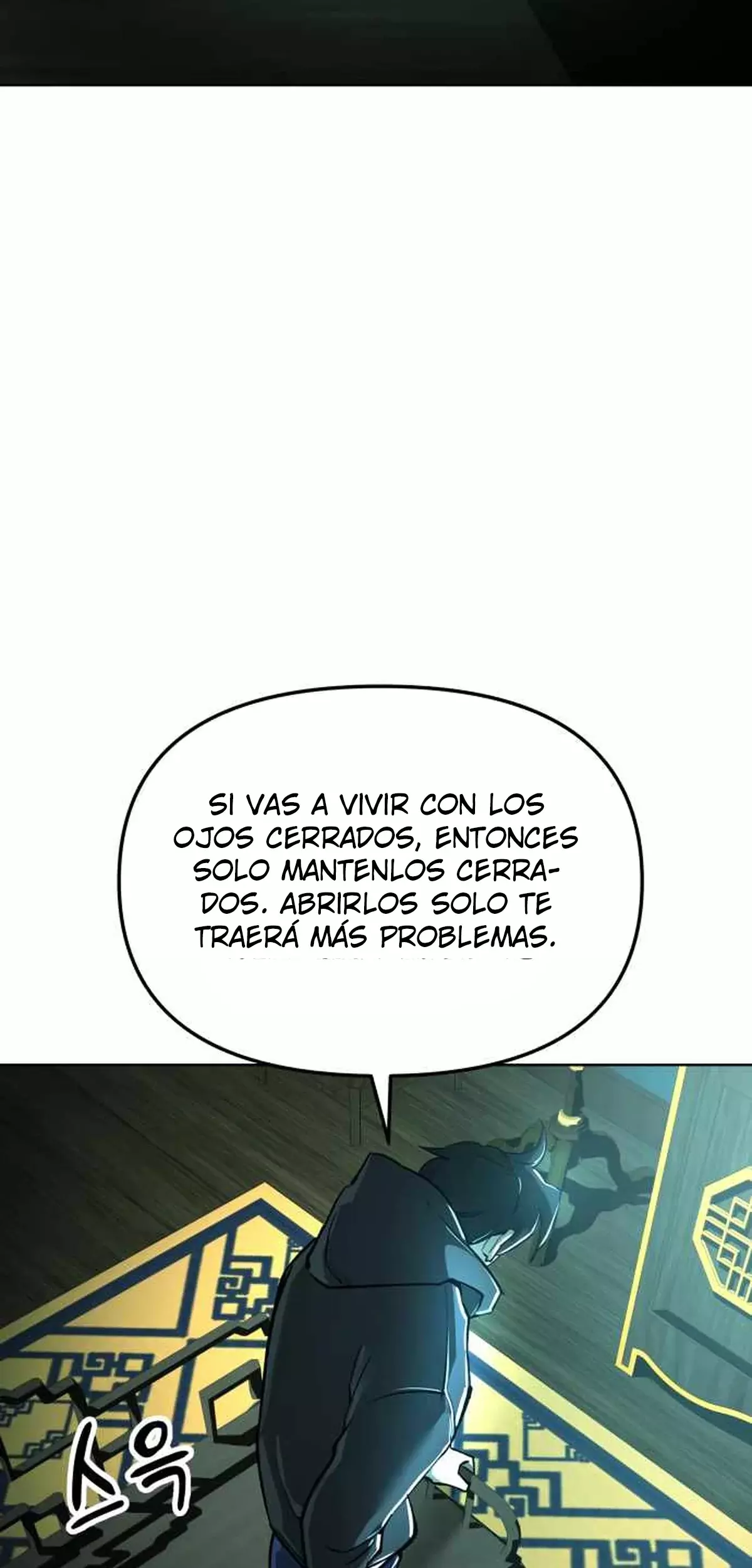 El Demonio Celestial del Cosmos 3077 Capítulo 17 - Página 97 en español