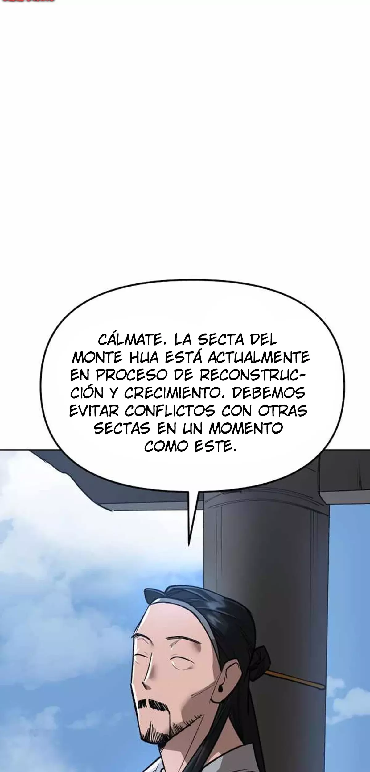 El Demonio Celestial del Cosmos 3077 Capítulo 18 - Página 11 en español