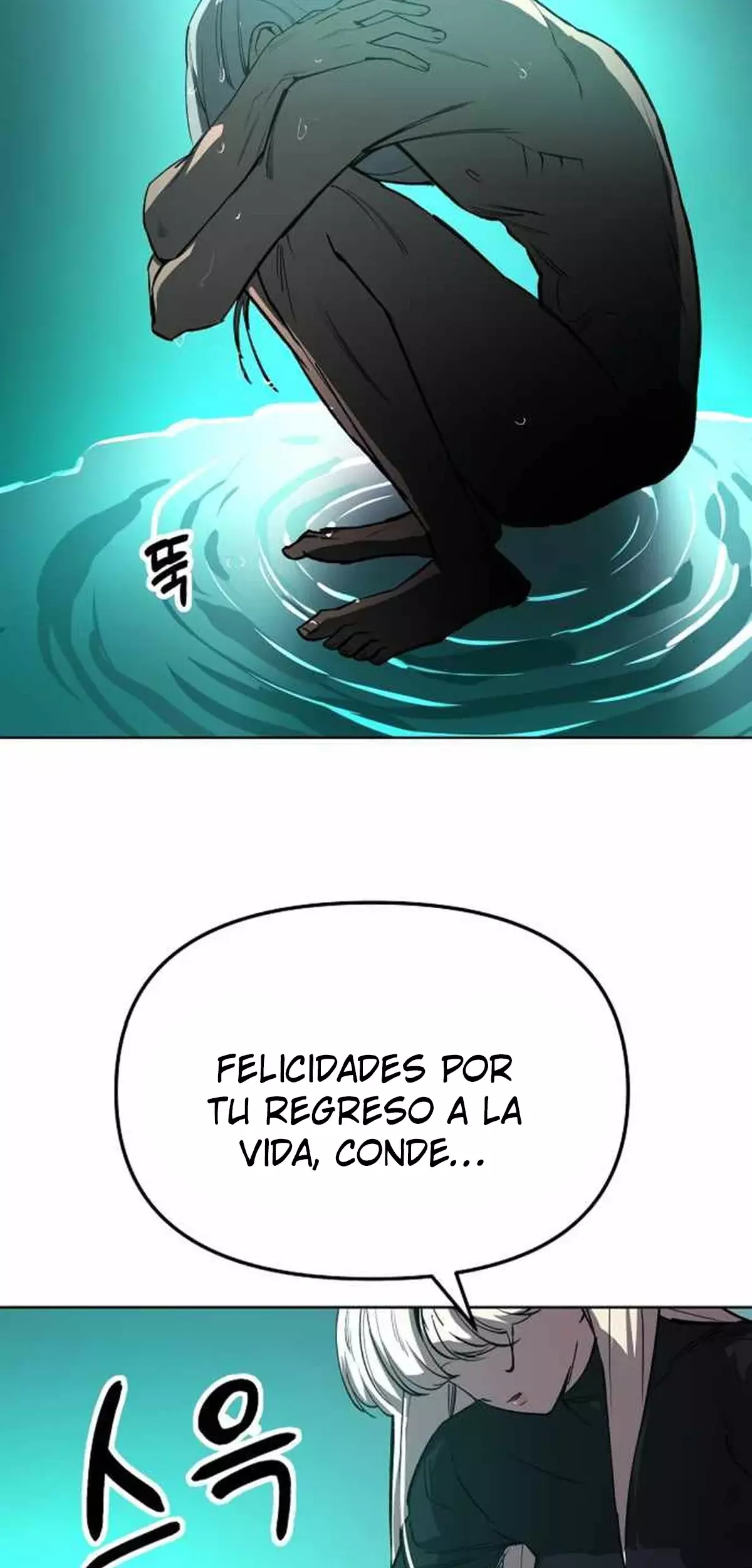 El Demonio Celestial del Cosmos 3077 Capítulo 18 - Página 51 en español
