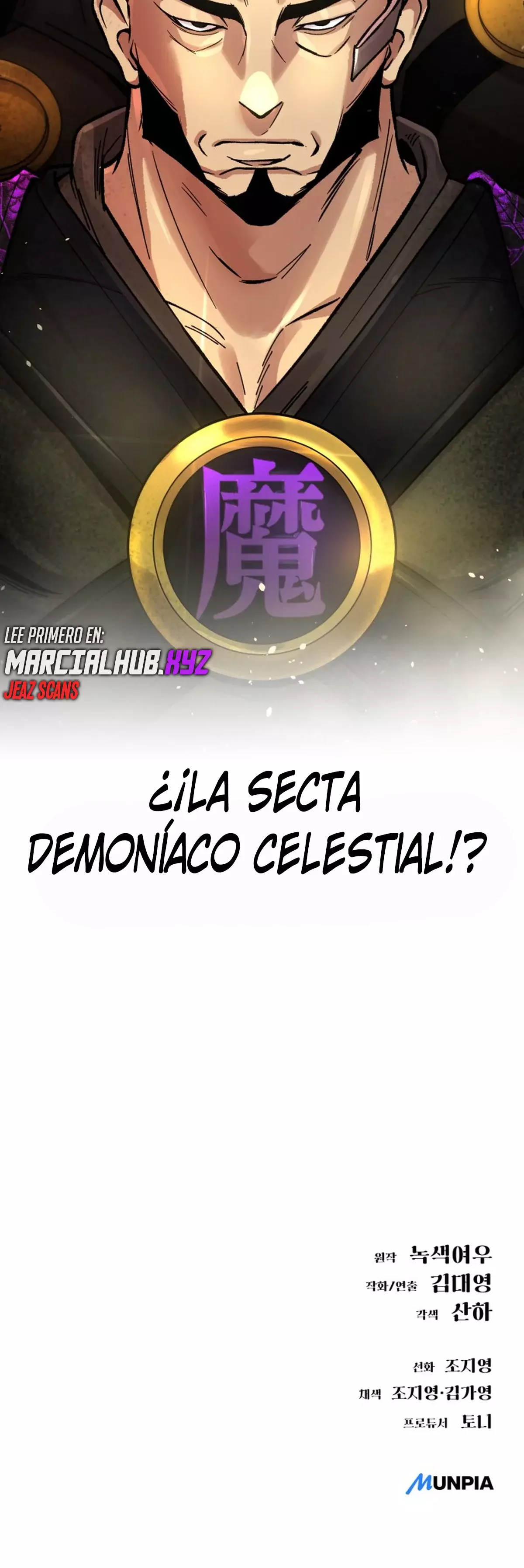 El Demonio Celestial del Cosmos 3077 Capítulo 2 - Página 41 en español
