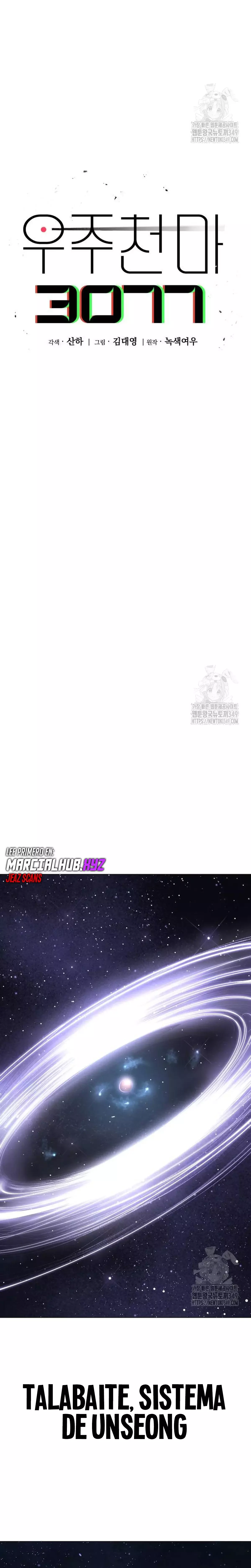 El Demonio Celestial del Cosmos 3077 Capítulo 8 - Página 15 en español