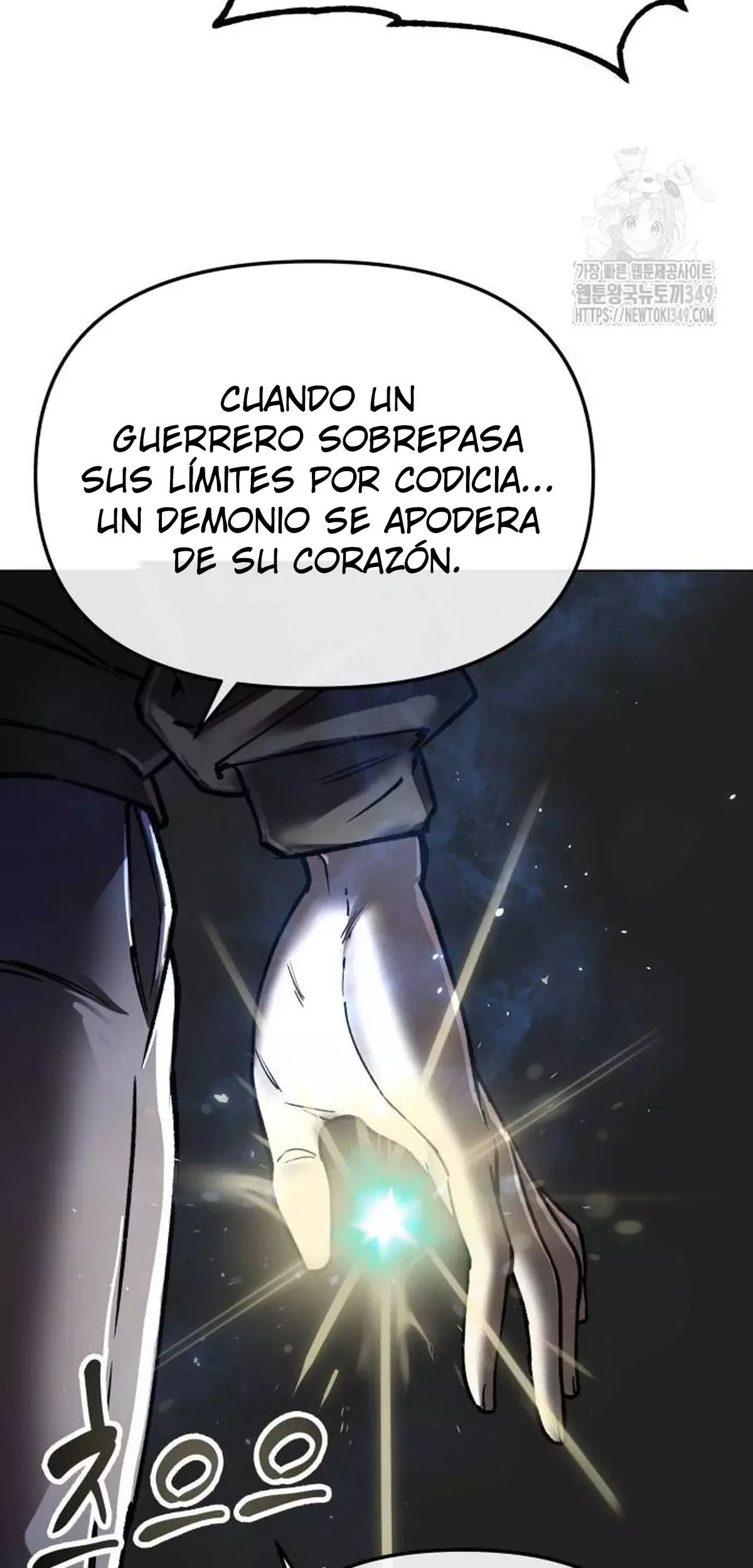 El Demonio Celestial del Cosmos 3077 Capítulo 9 - Página 4 en español