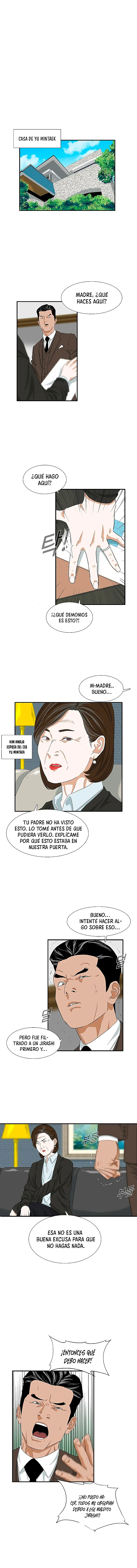Regresé para hacer Justicia Capítulo 12 - Página 12 en español