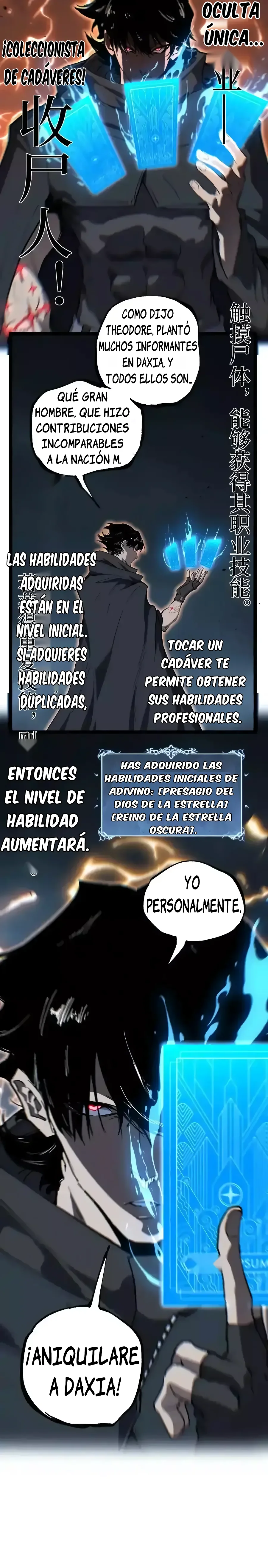 Asesino Divino, Yo Soy la Sombra Capítulo 95 - Página 14 en español