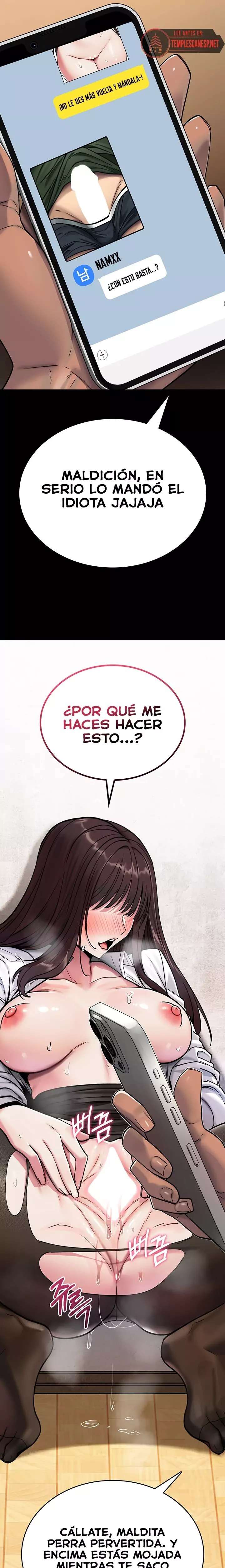 It Will Never Break Capítulo 2 - Página 3 en español