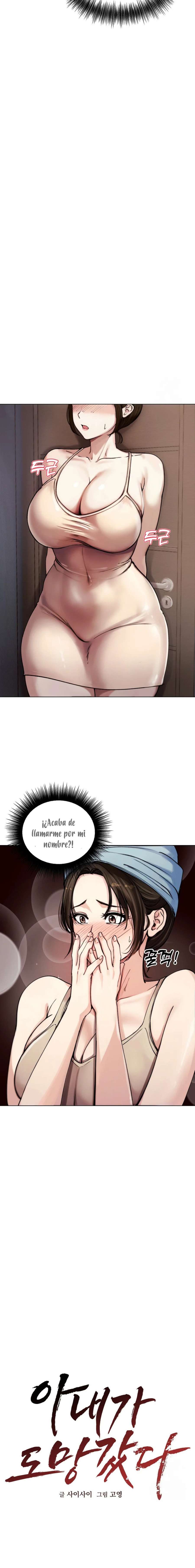 Mi Esposa Fugitiva Capítulo 2 - Página 3 en español