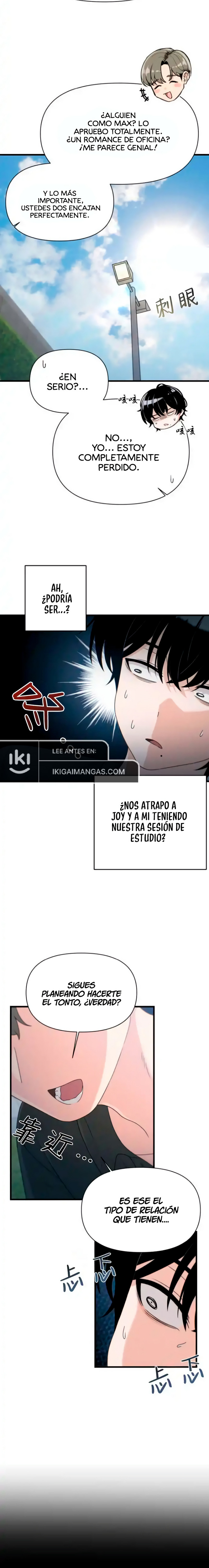 Cambio de trabajo. Capítulo 41 - Página 16 en español
