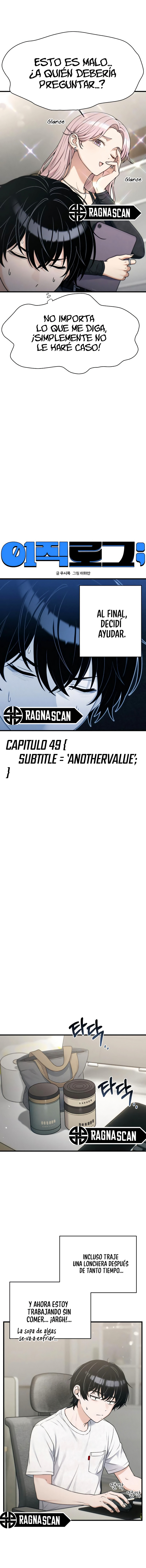 Cambio de trabajo. Capítulo 49 - Página 4 en español
