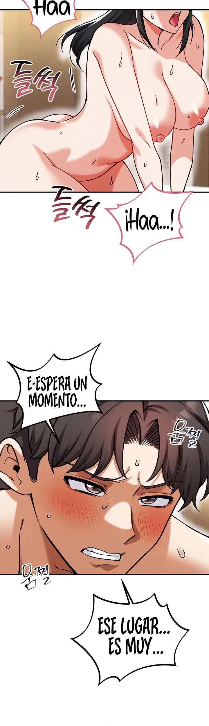 ¿Quieres Trabajar Aquí? Capítulo 21 - Página 13 en español